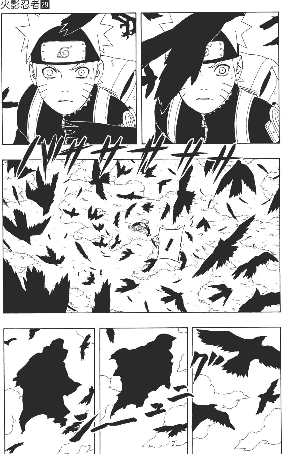 第107页