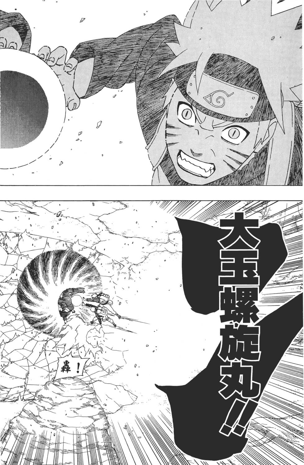 第132页