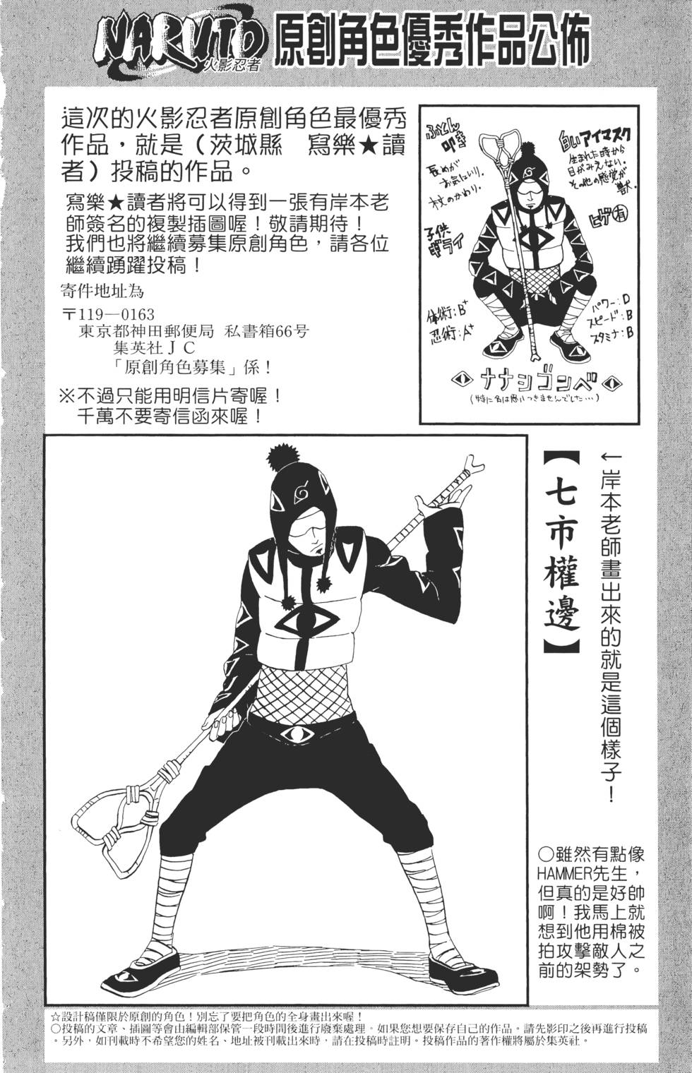 第162页