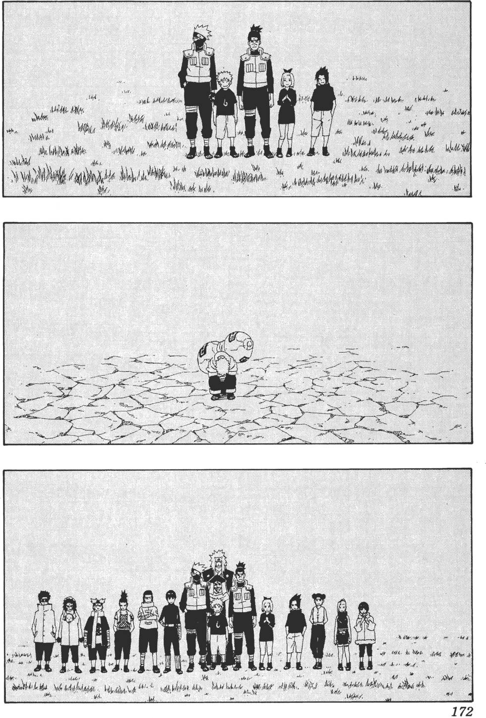 第168页