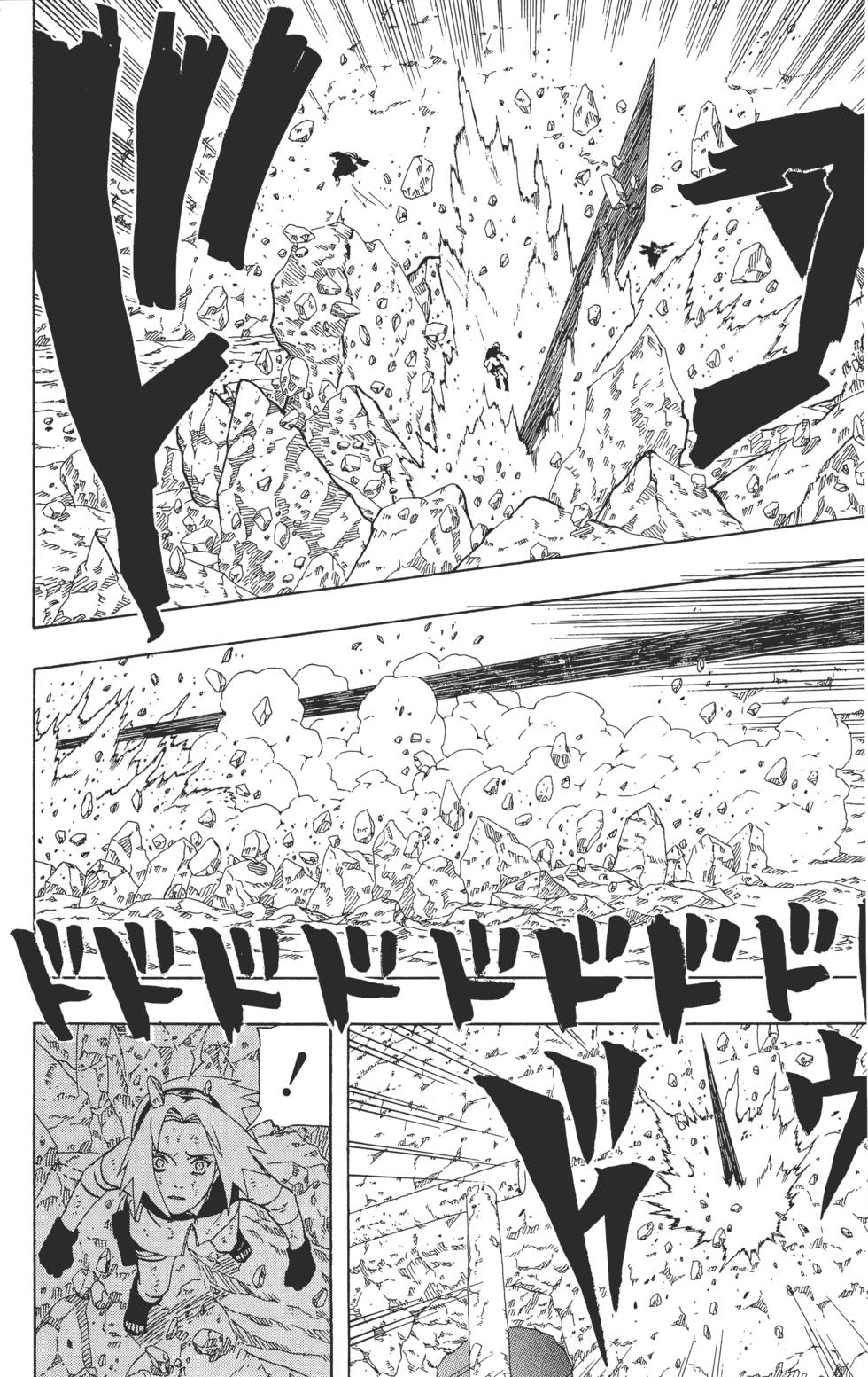 第138页