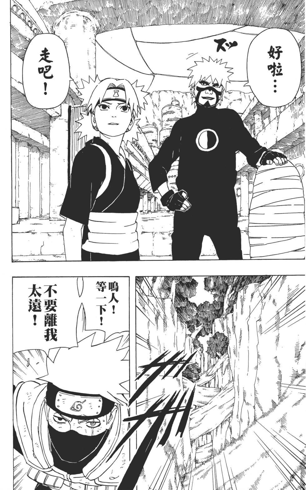 第148页