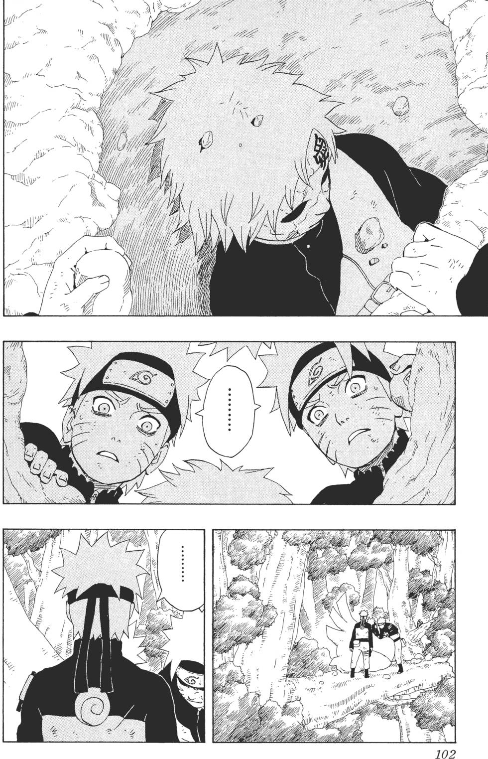 第98页