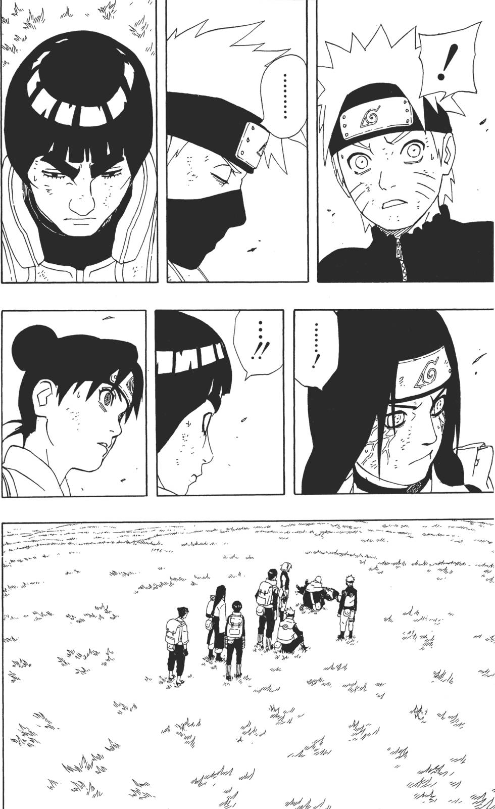 第144页