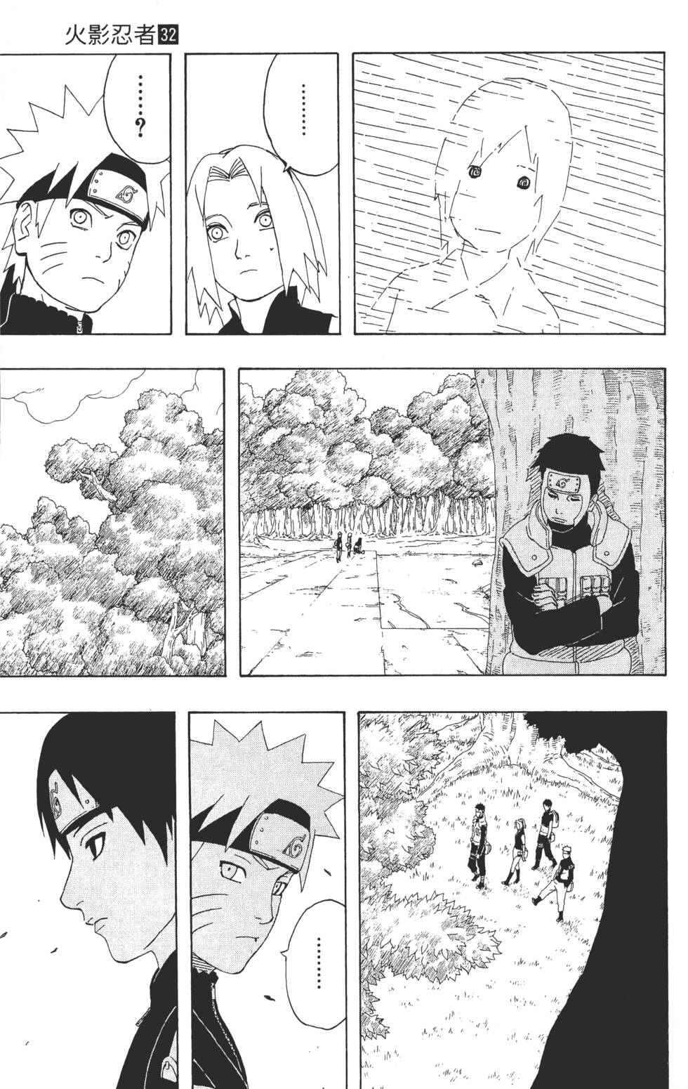 第135页