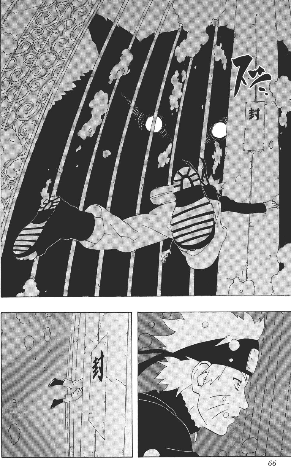 第62页