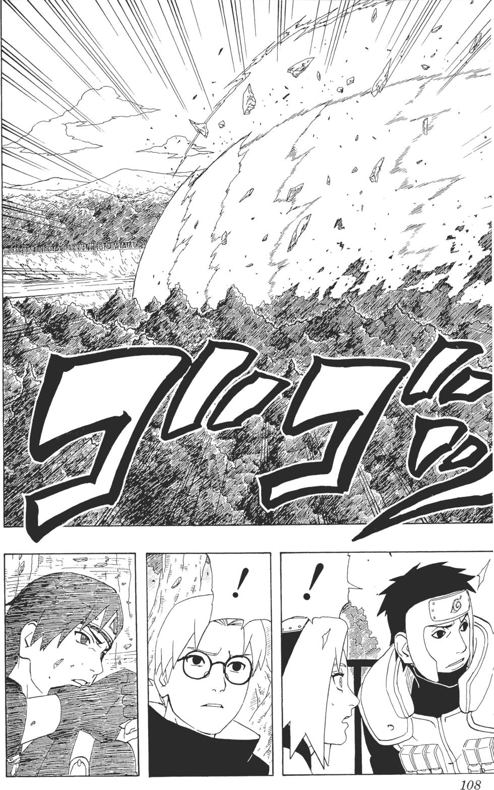 第104页