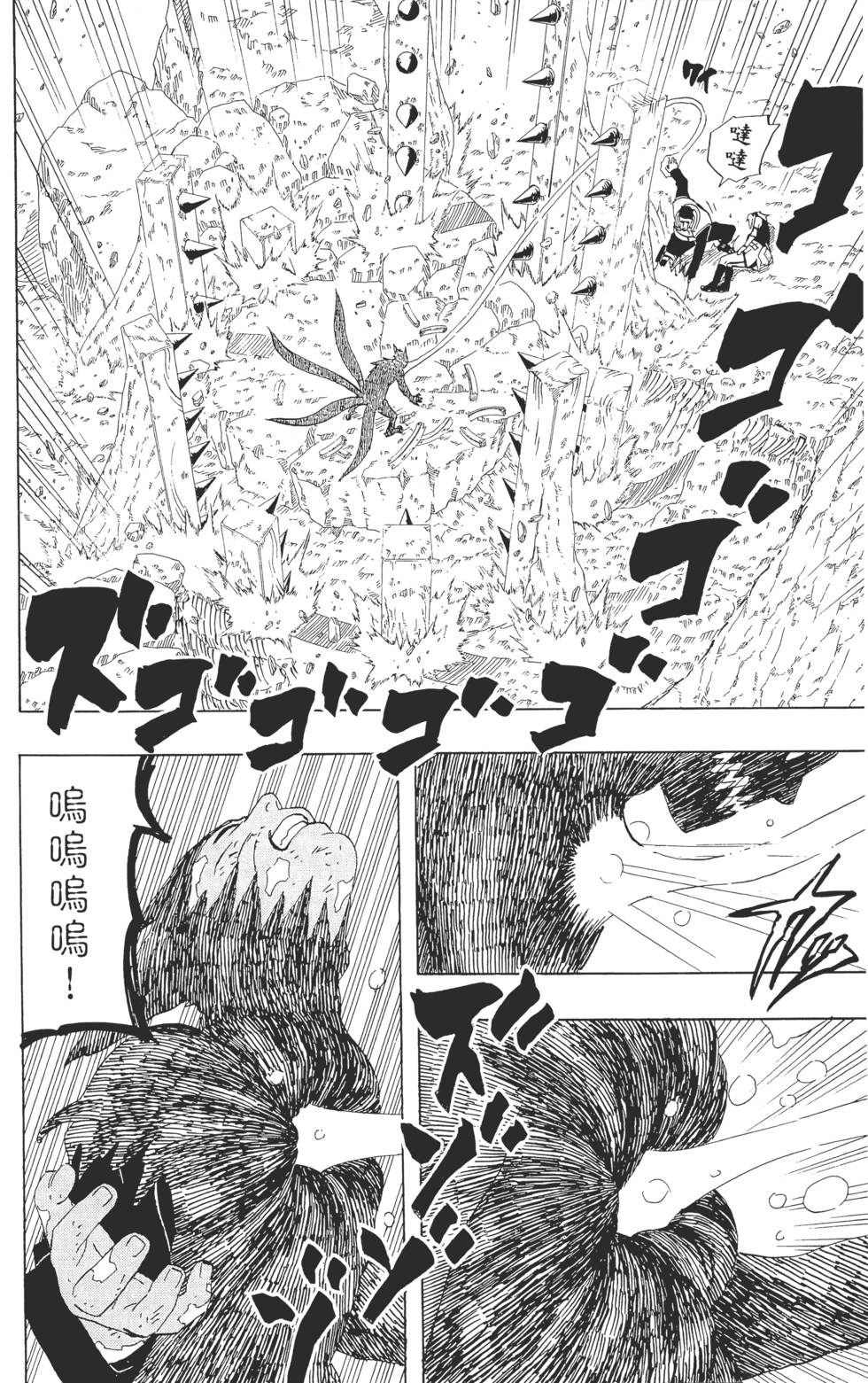 第128页