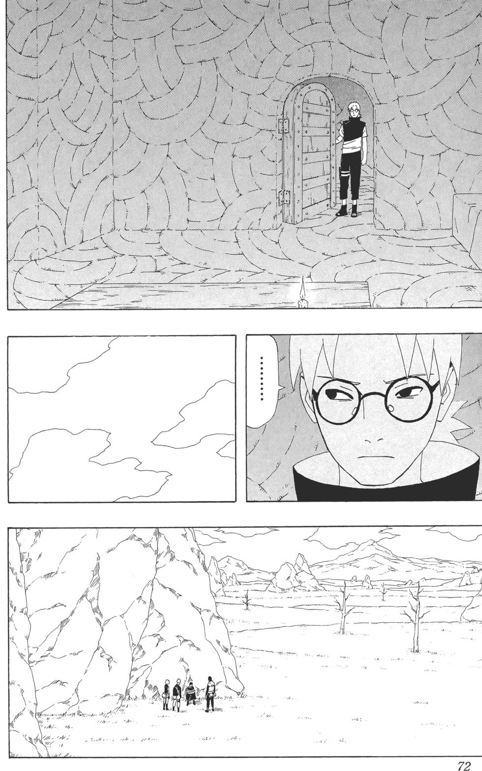 第68页