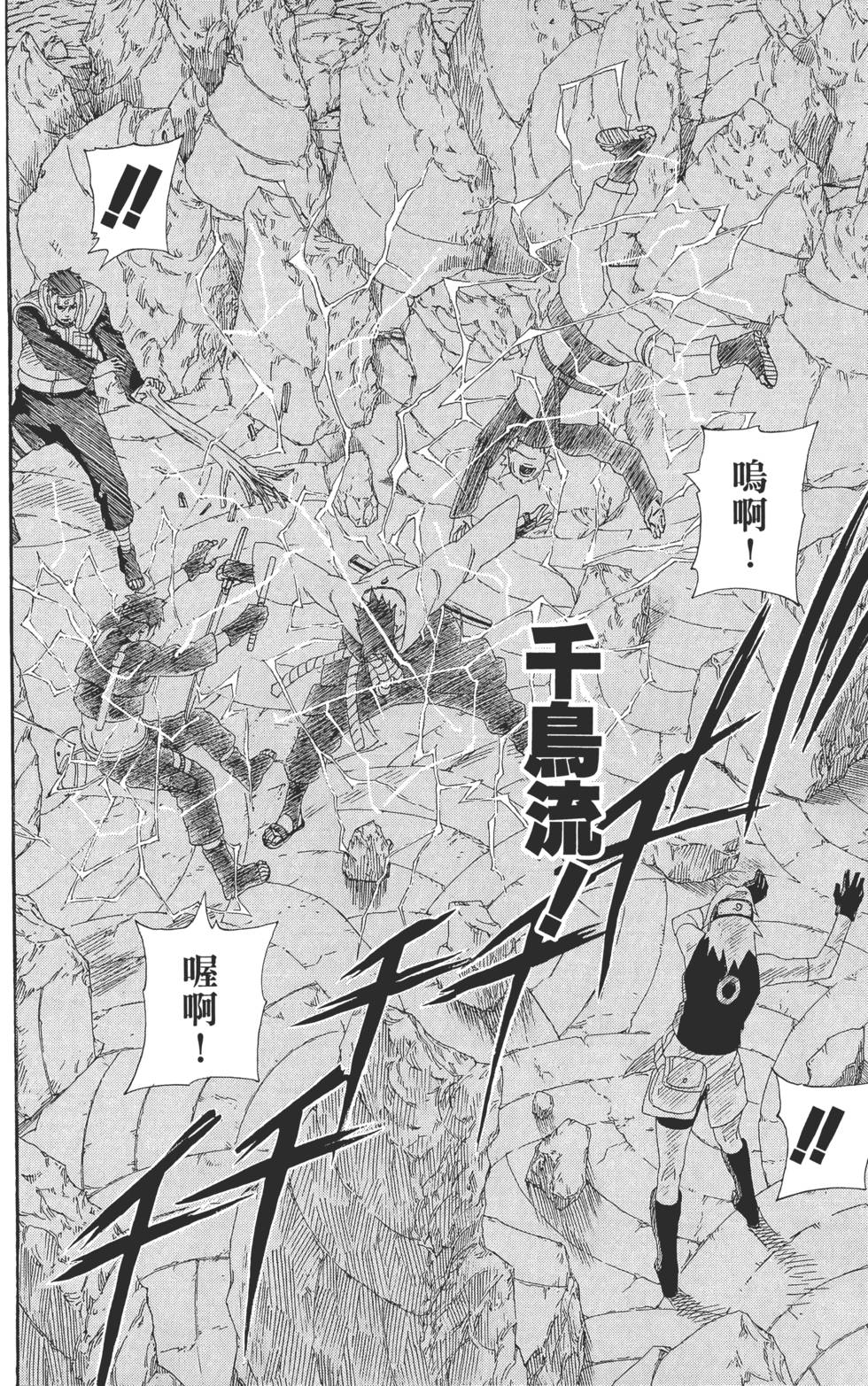 第152页