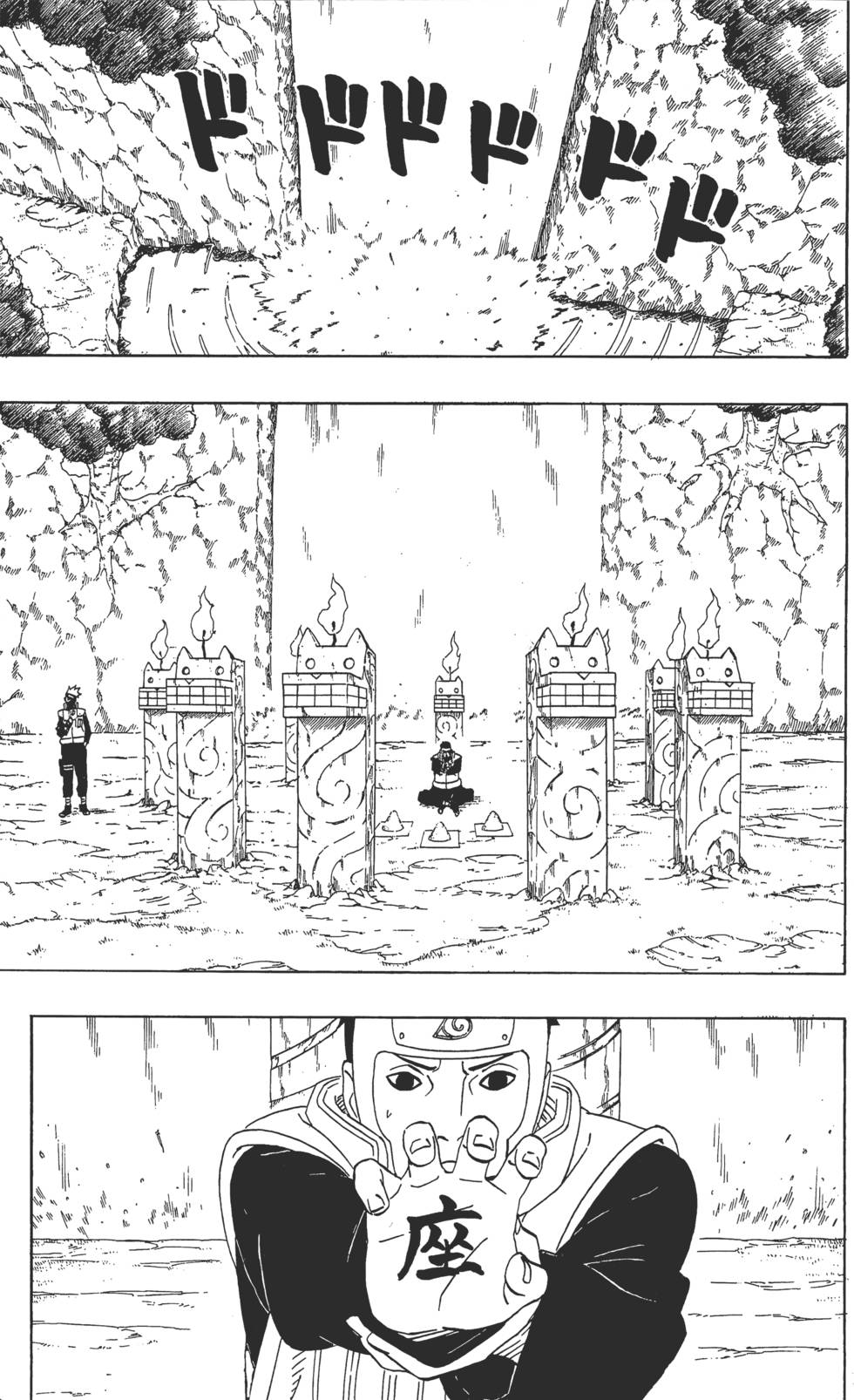 第139页