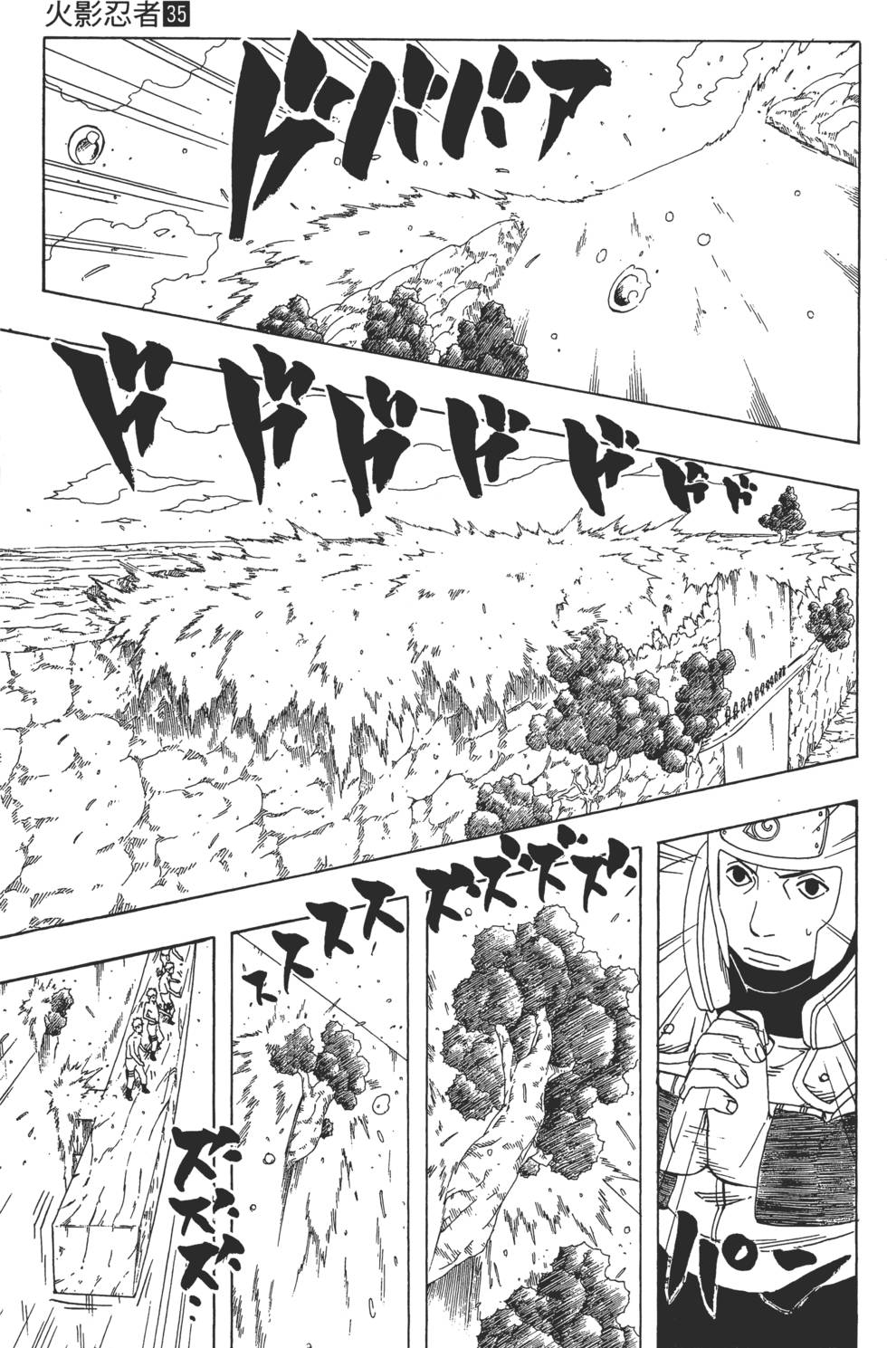 第183页