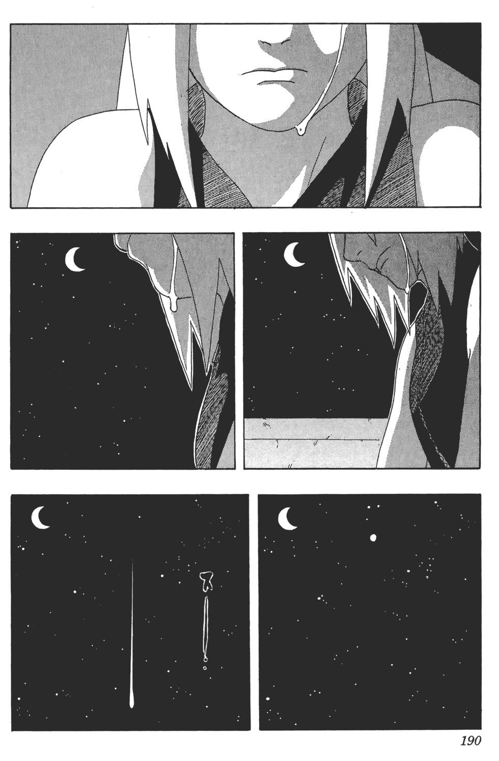 第186页