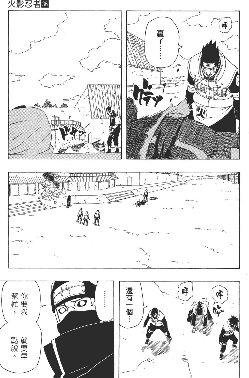 第107页