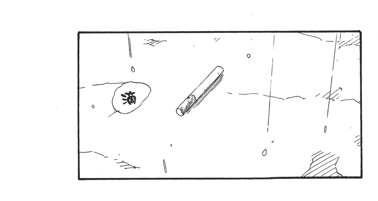 第164页