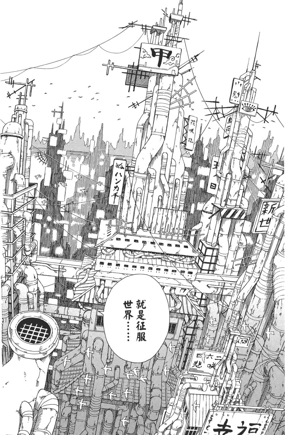 第180页