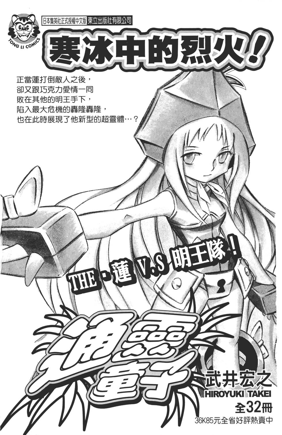 第184页
