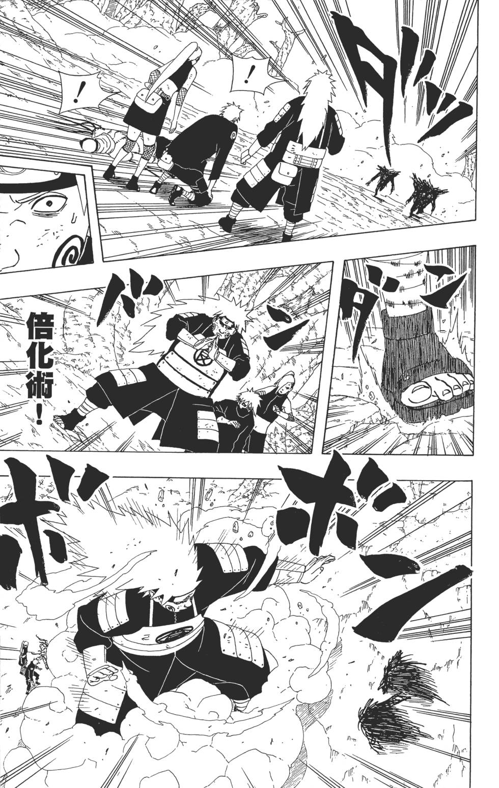第139页