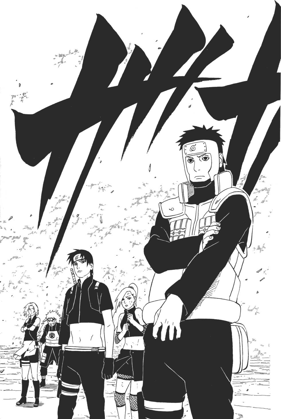 第149页