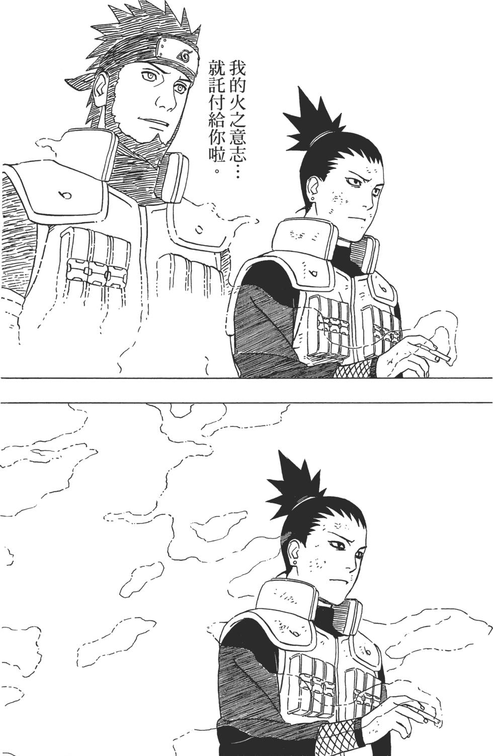 第164页