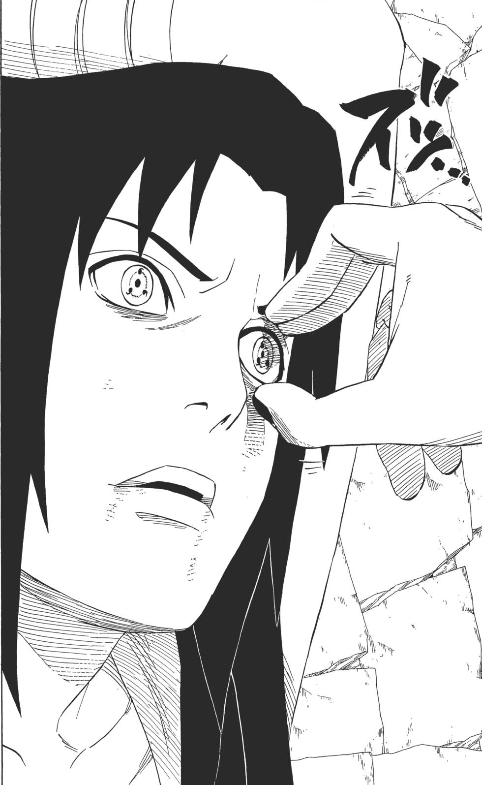 第146页