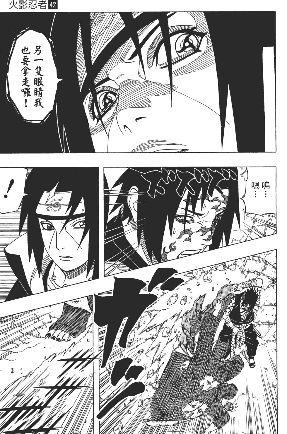 第153页