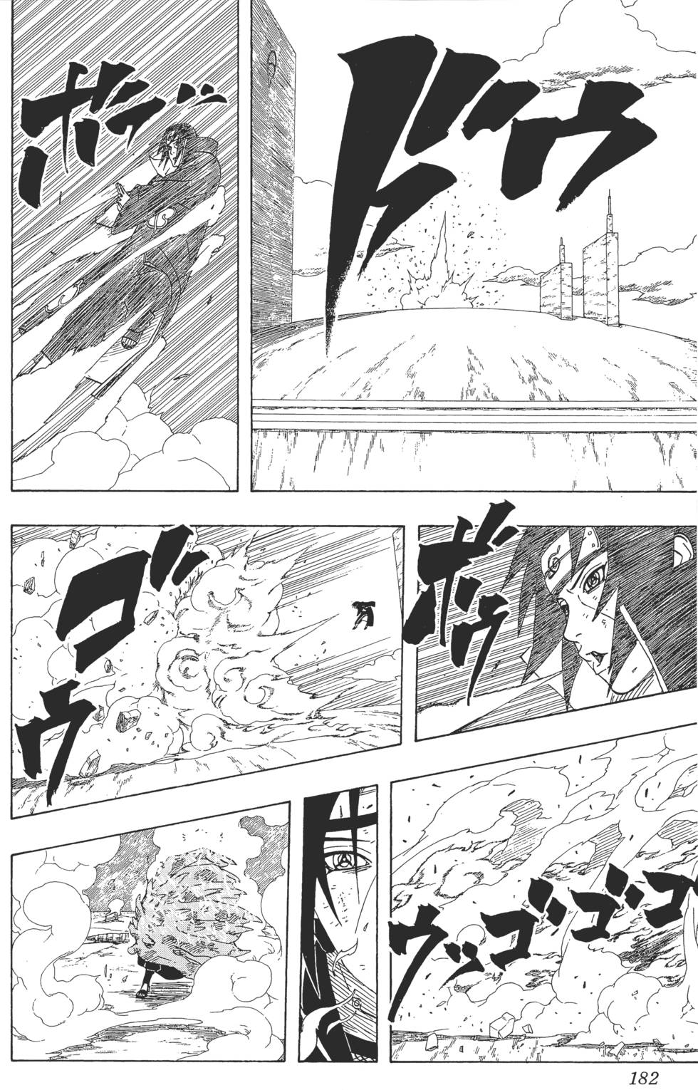 第178页