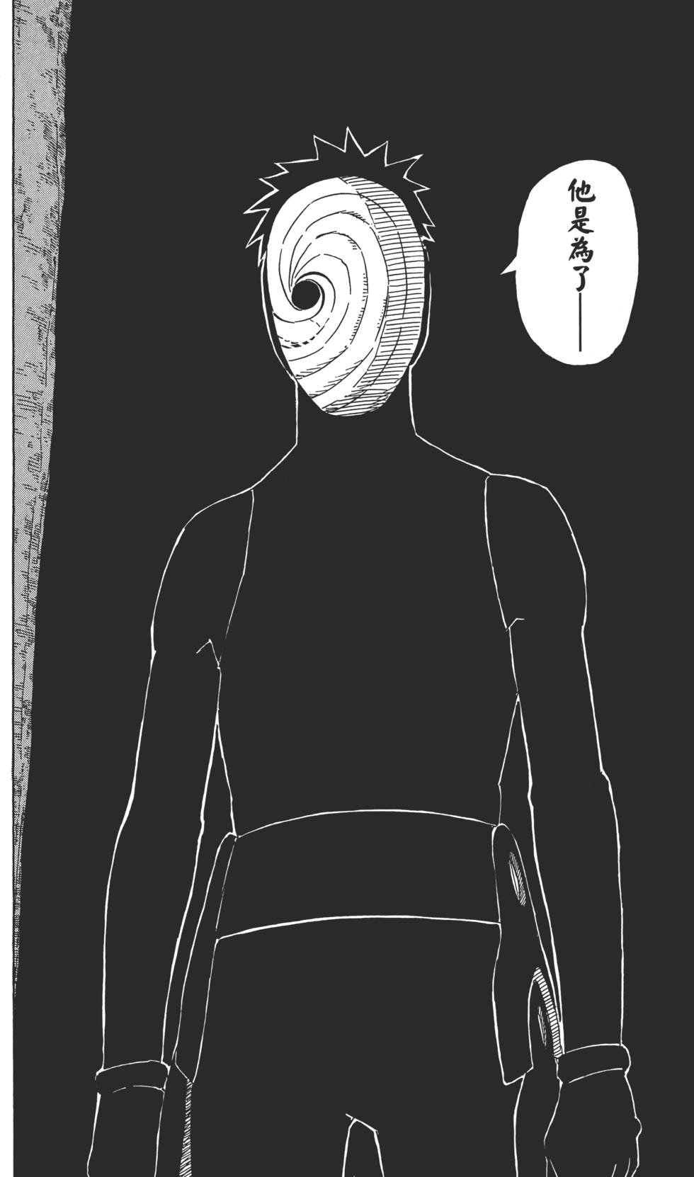 第140页