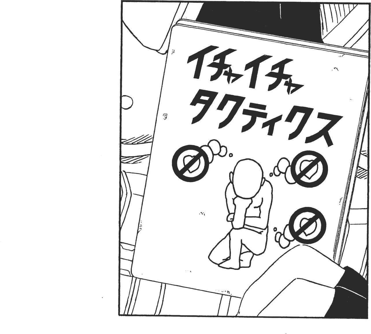 第92页