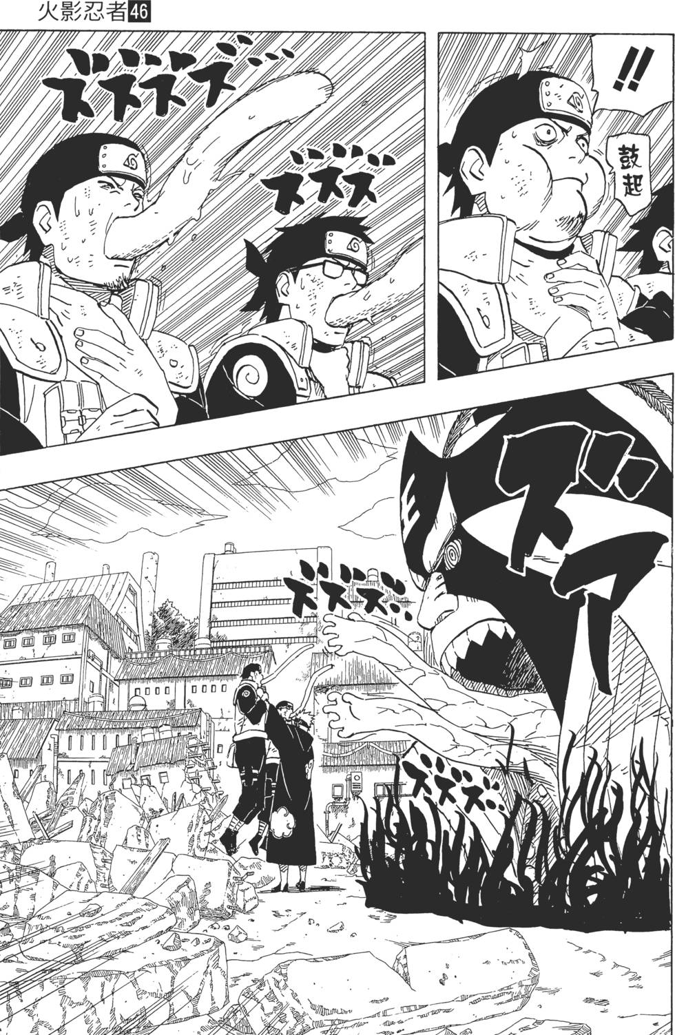 第59页