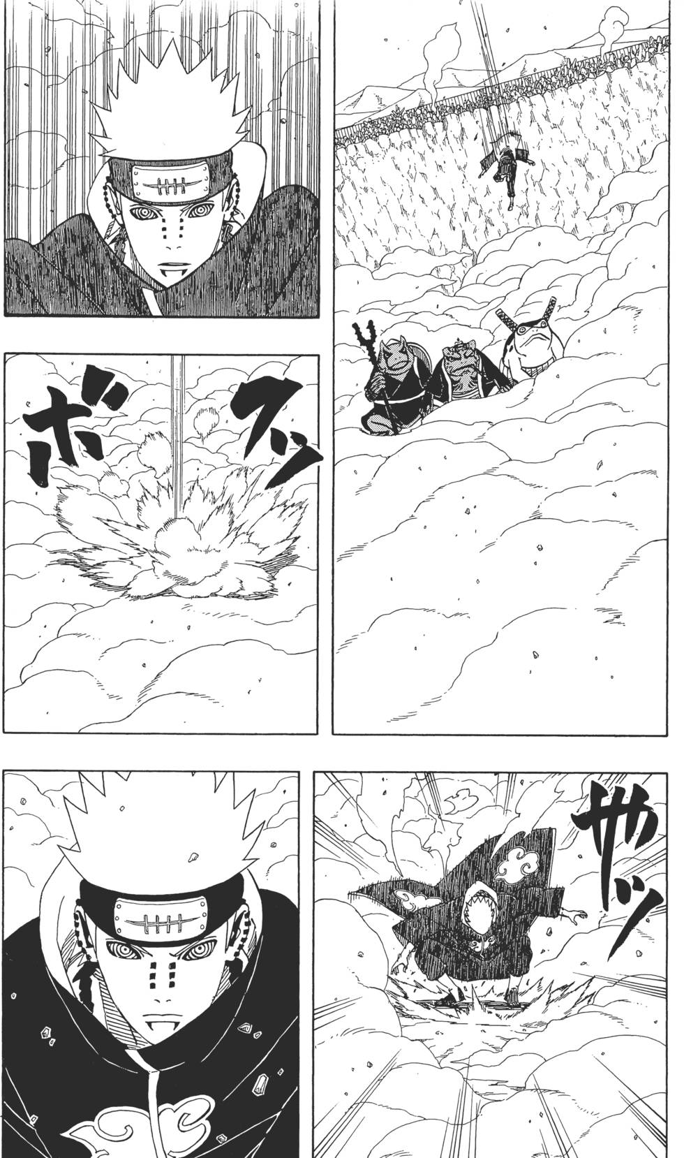 第133页