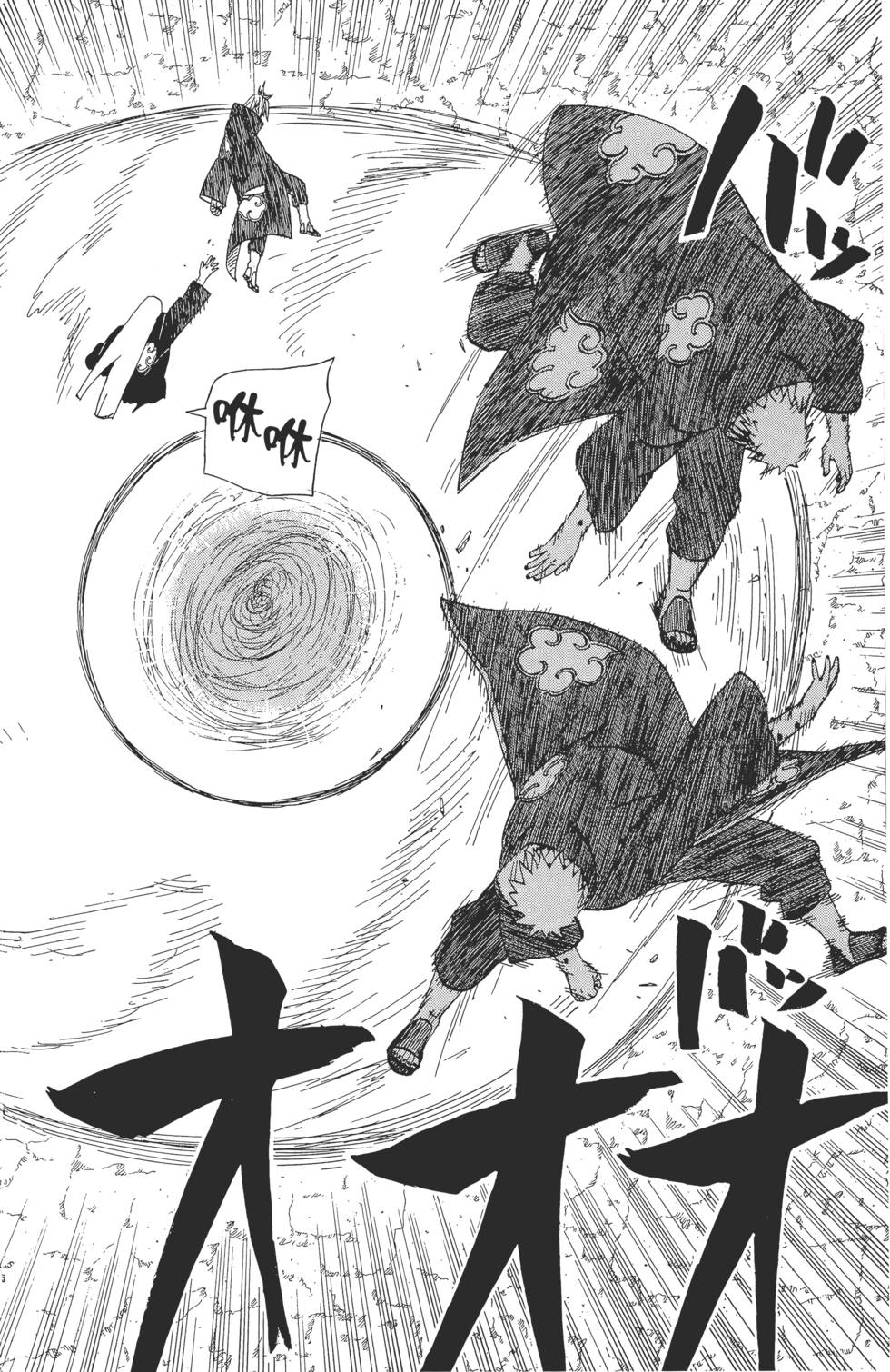 第174页