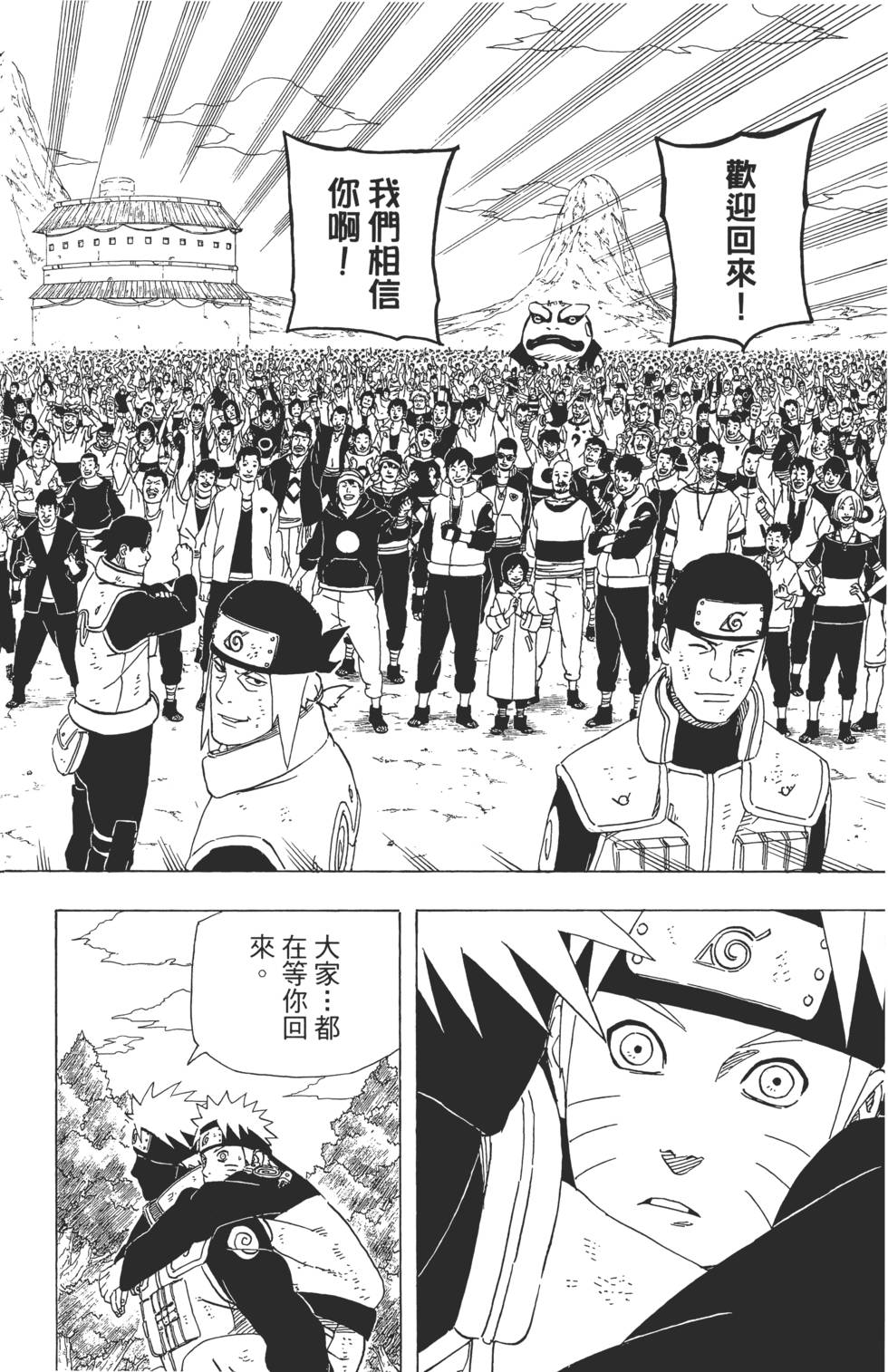 第132页
