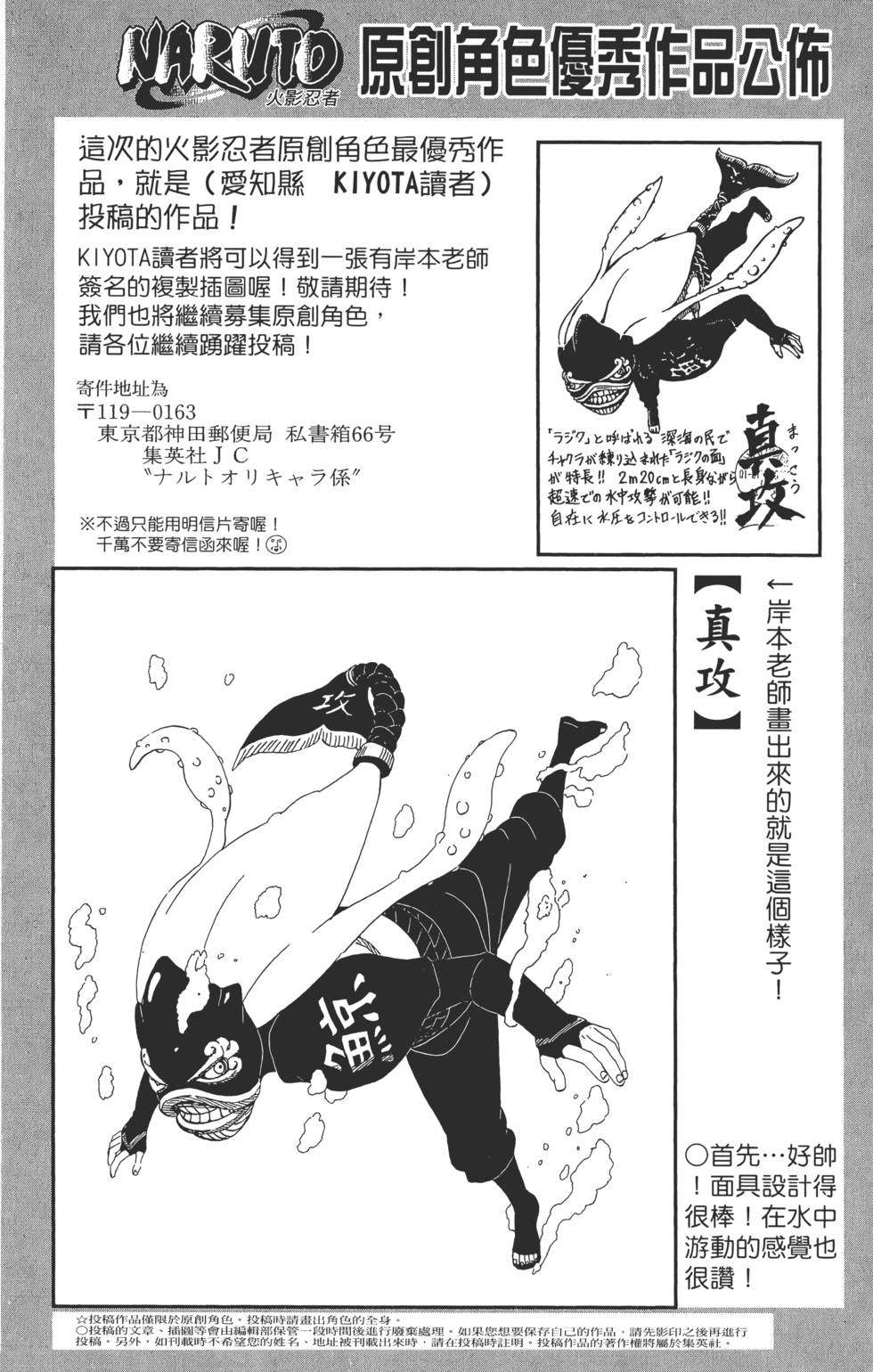 第184页