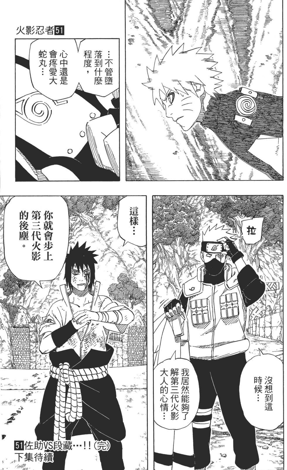 第185页