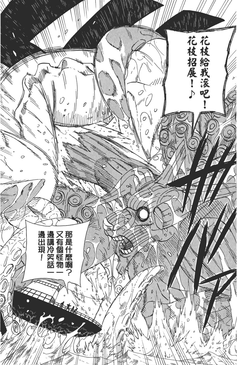 第148页