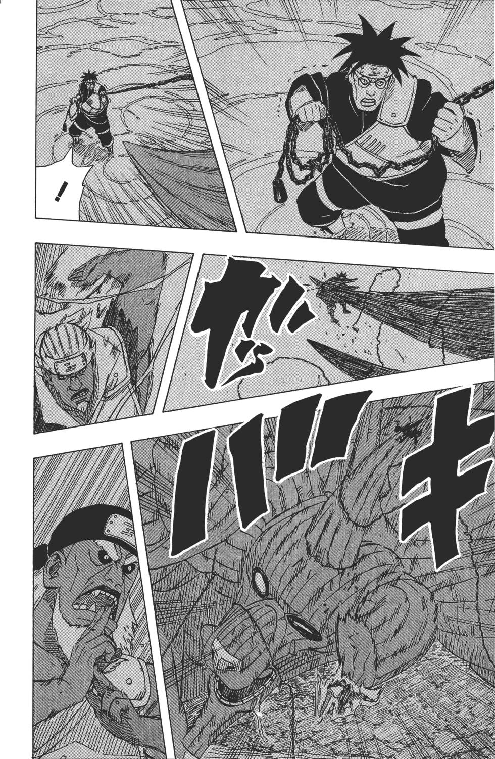 第188页