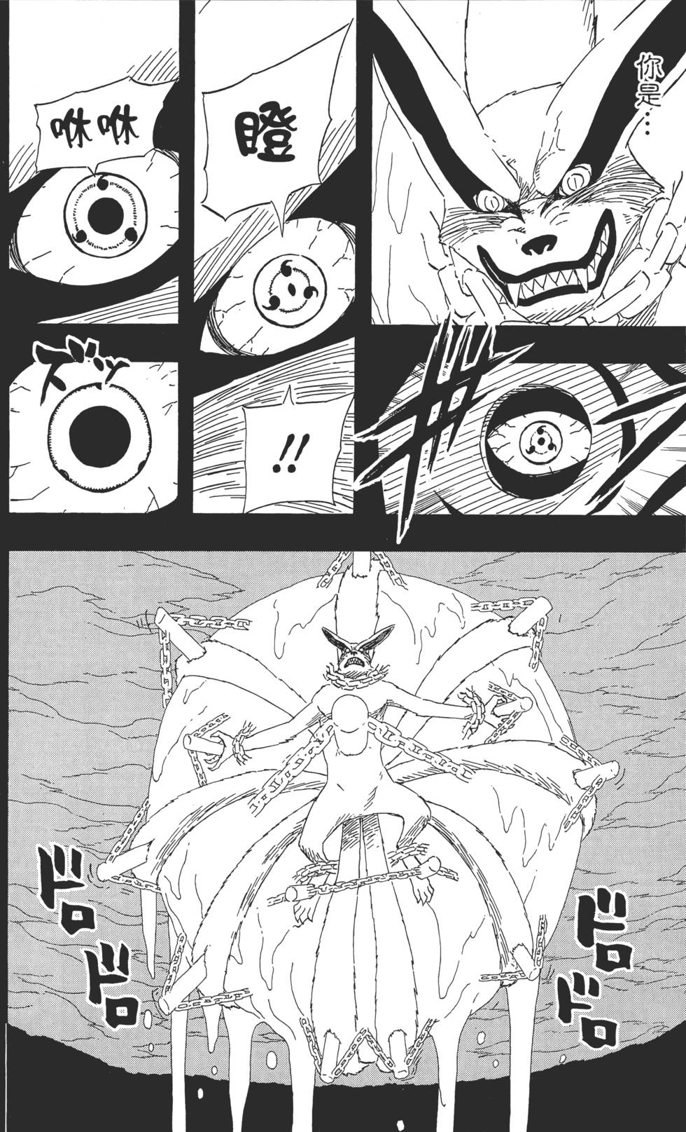第118页
