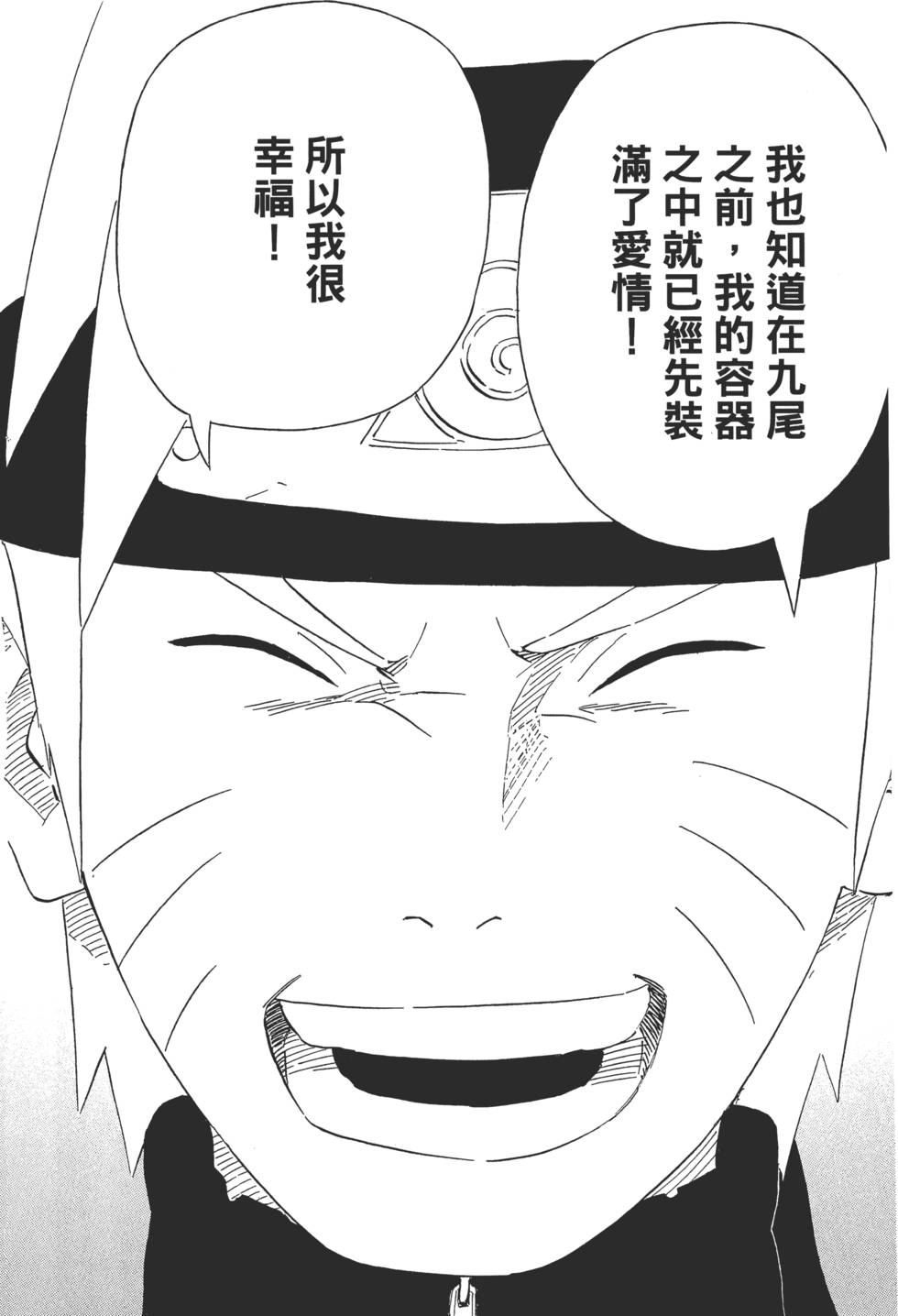 第182页
