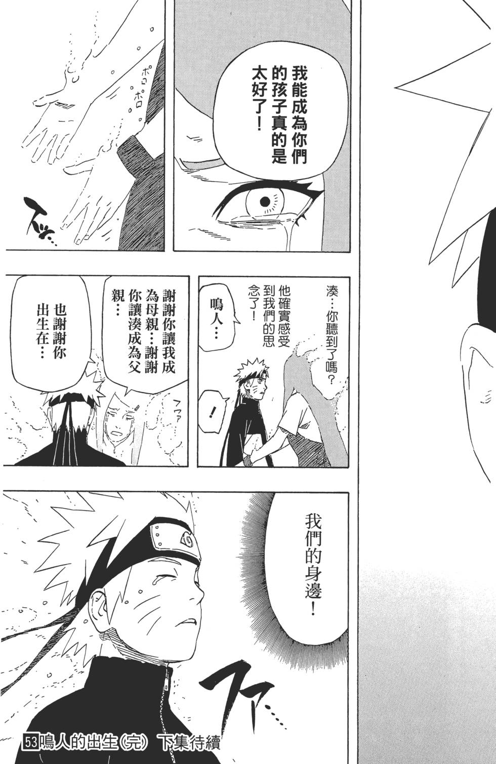 第183页