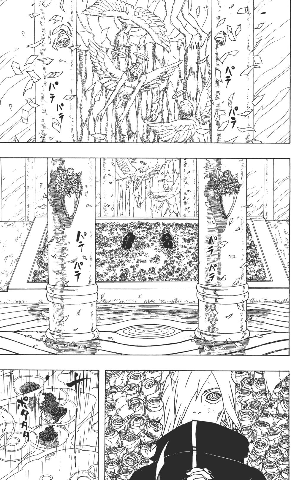 第101页