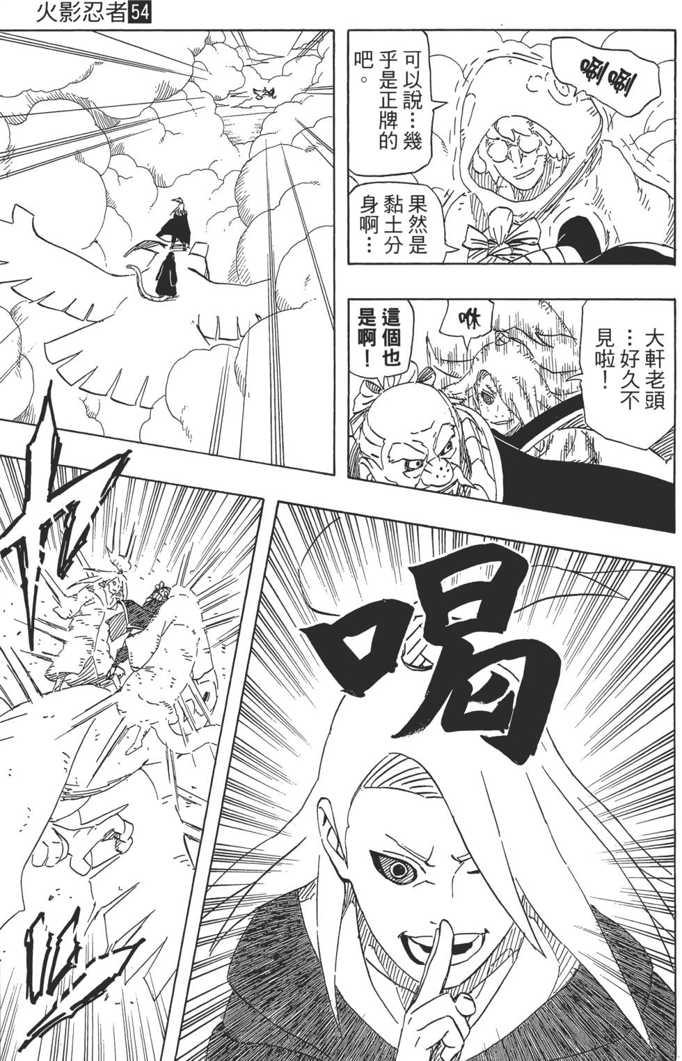 第151页