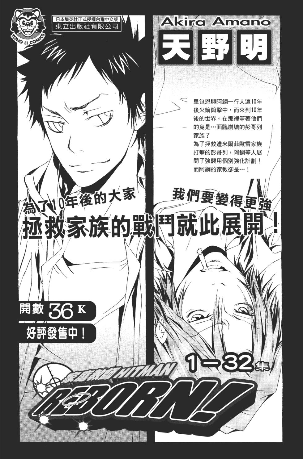 第184页