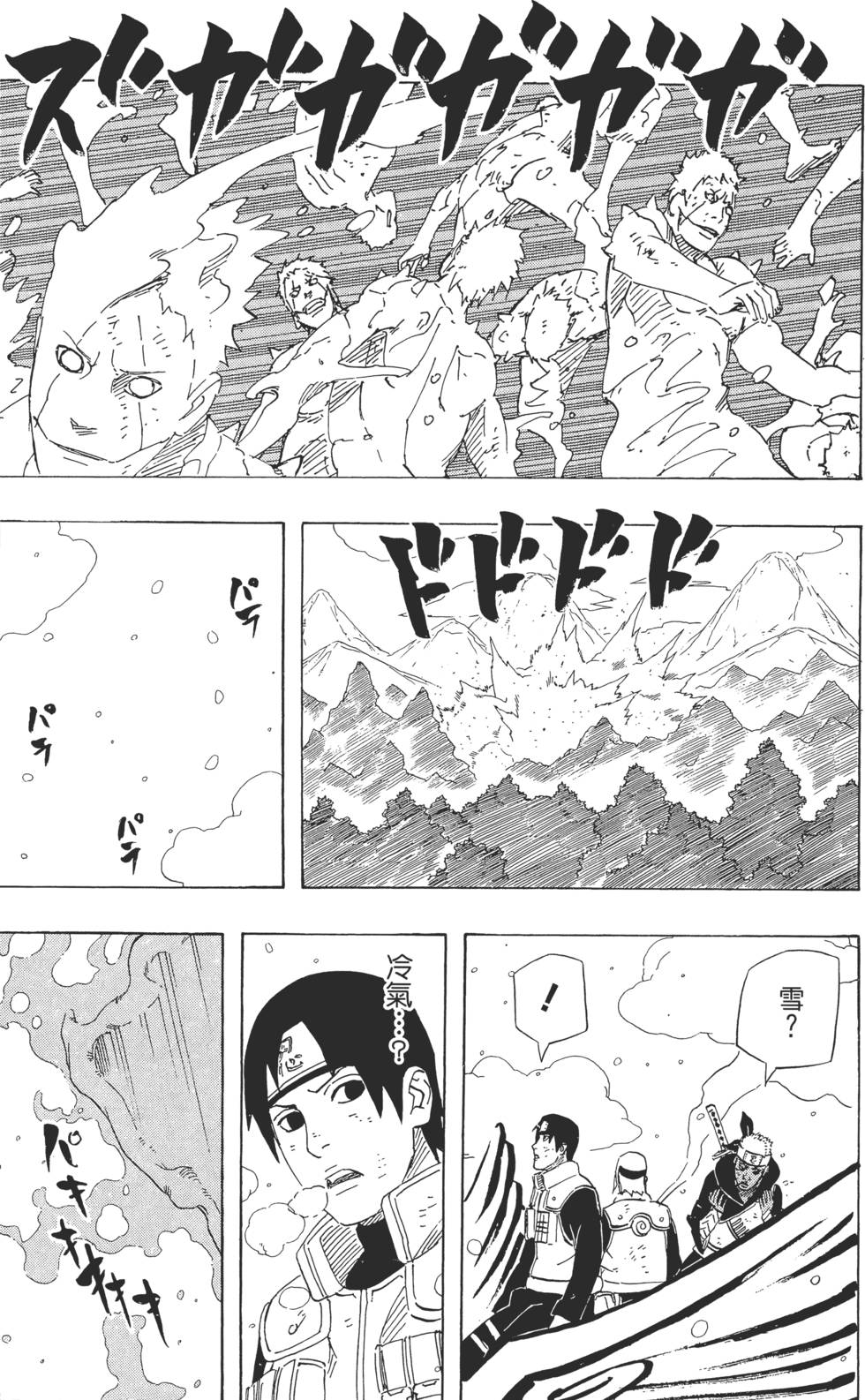 第129页