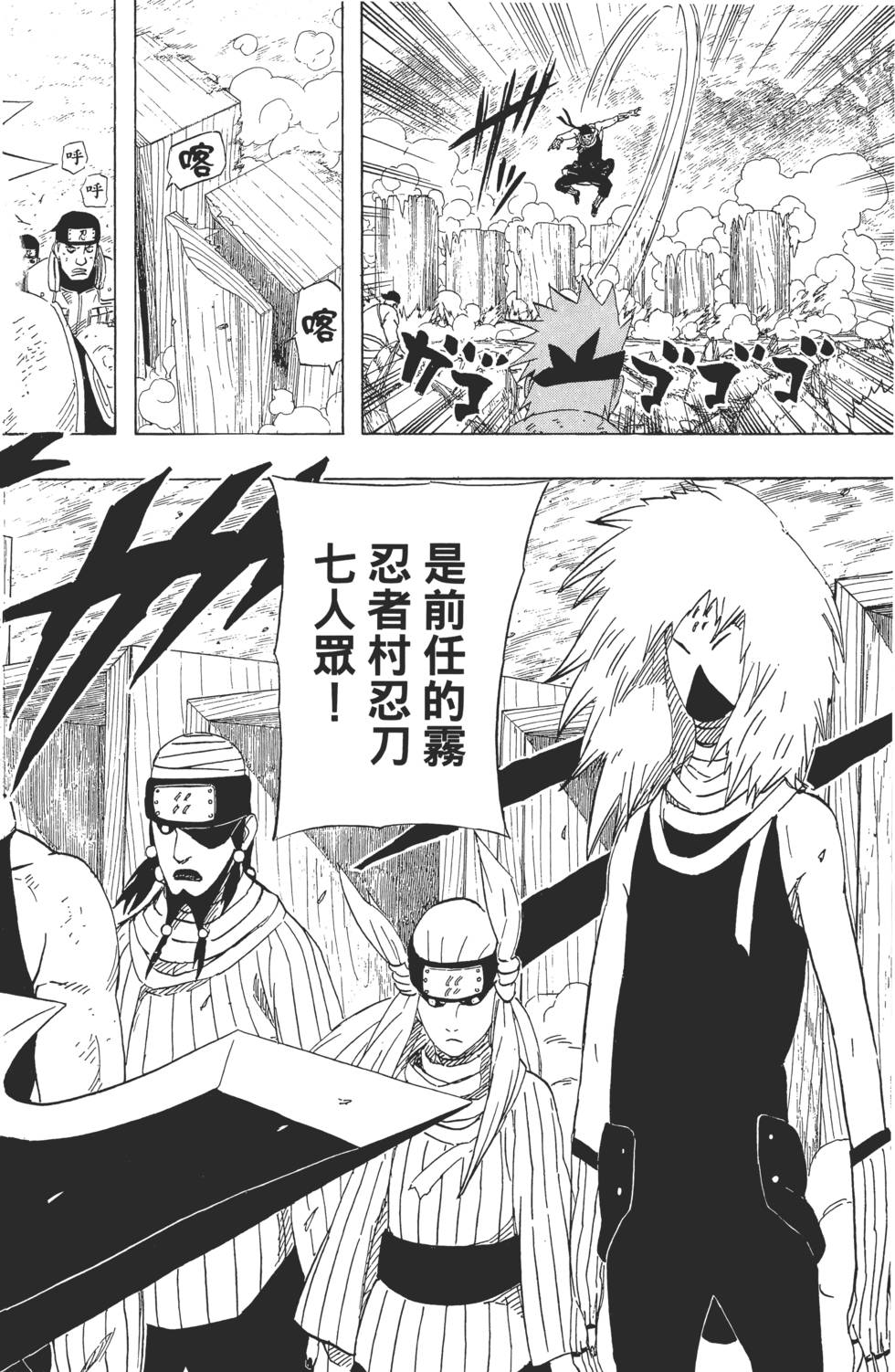 第152页