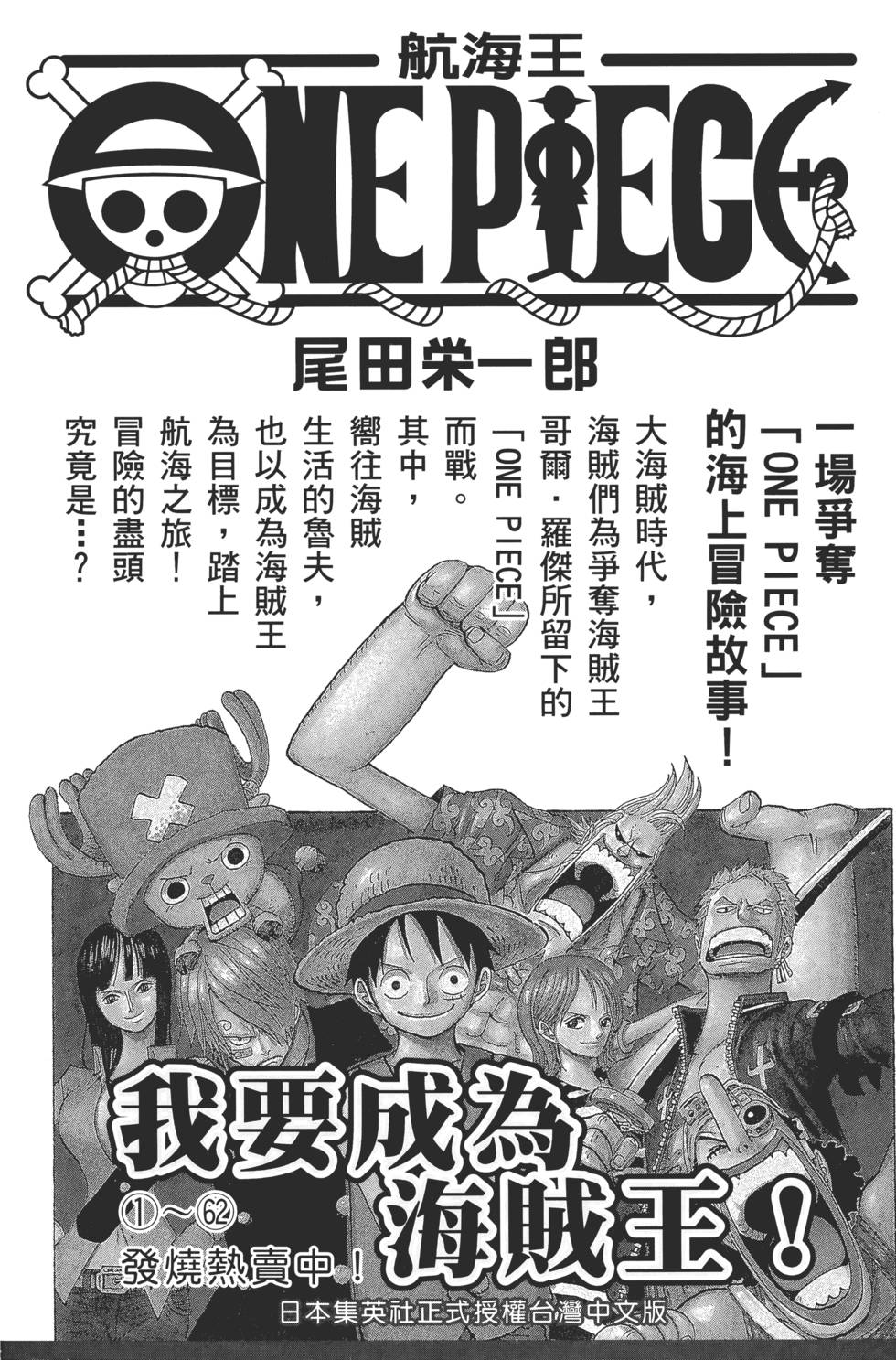 第186页