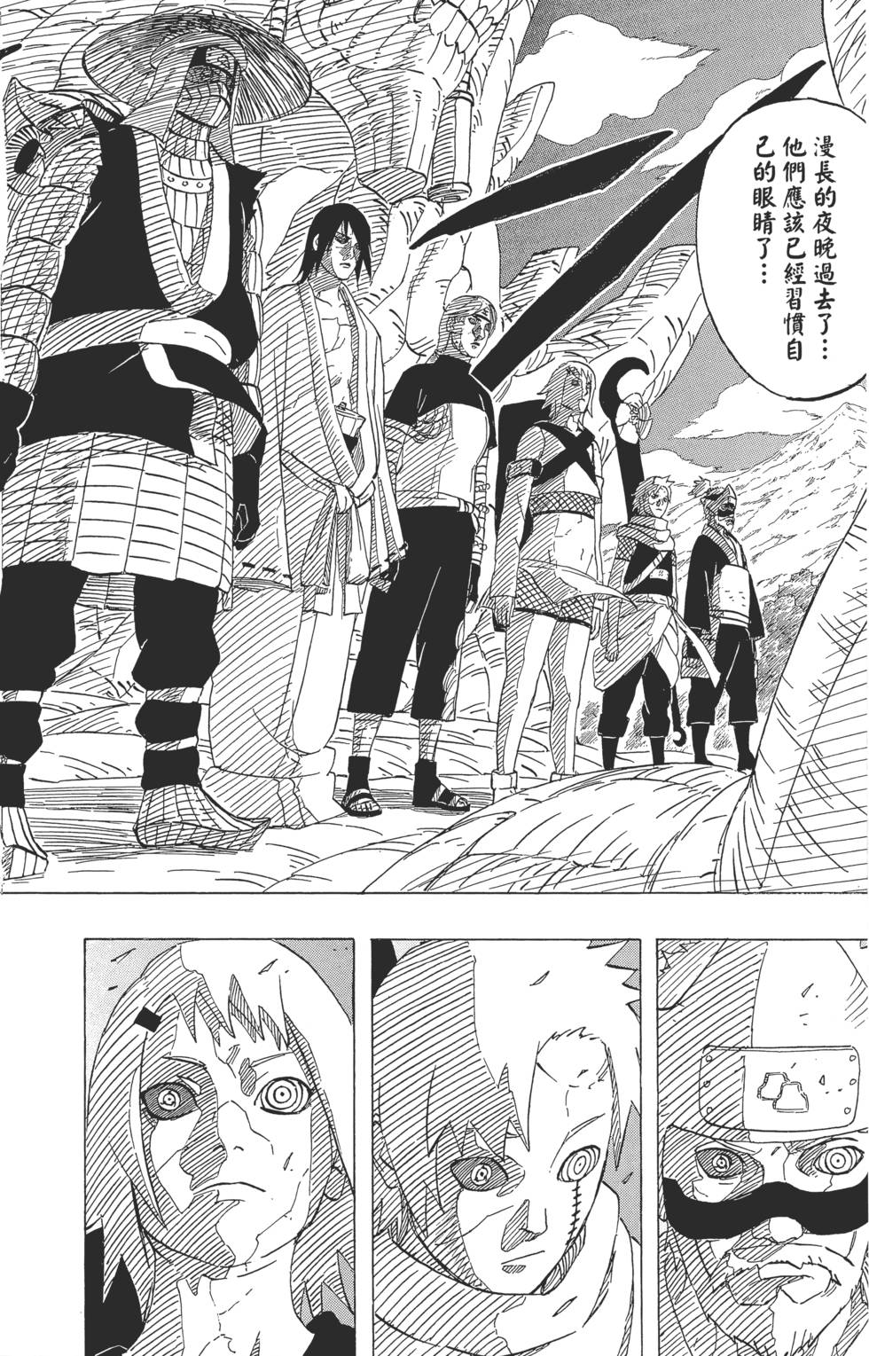第182页