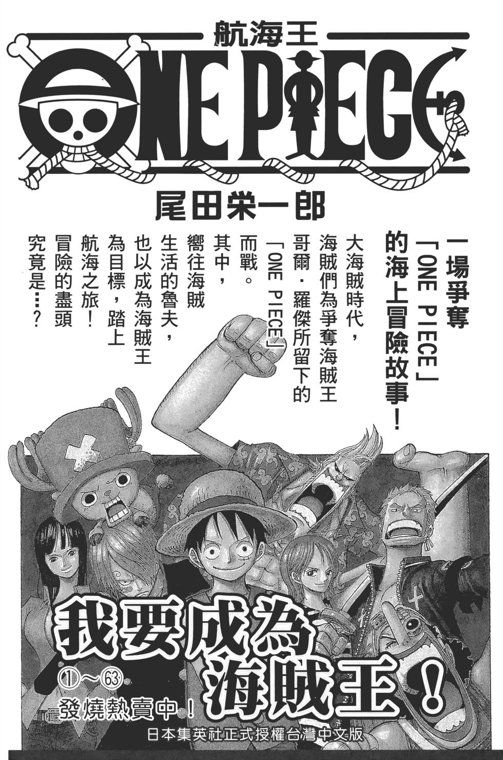 第186页