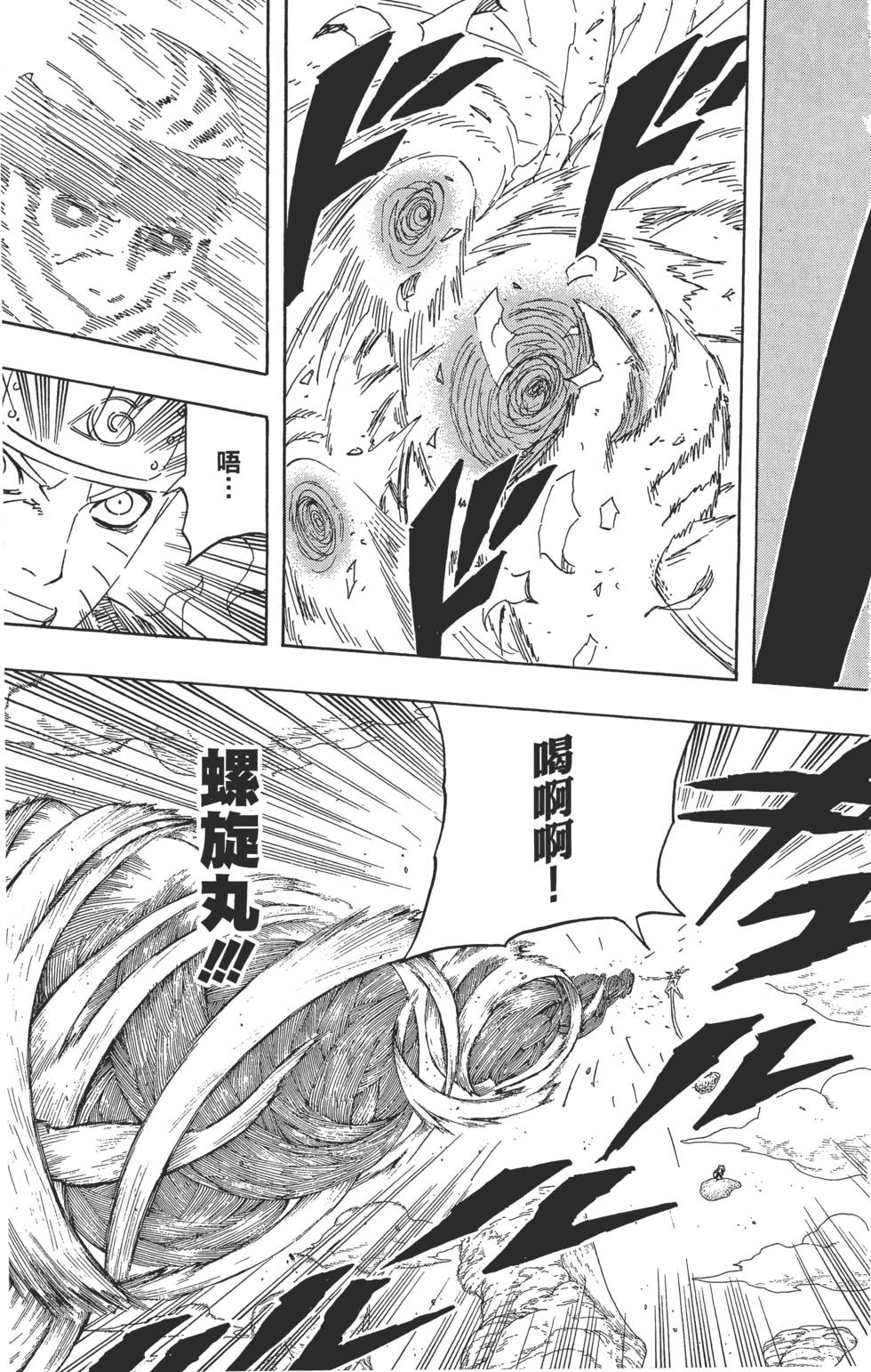 第155页