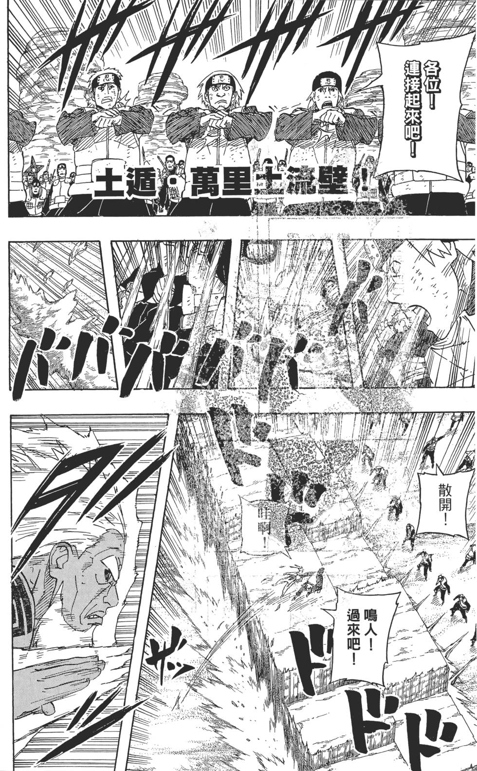 第178页
